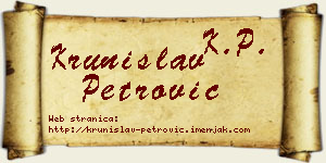 Krunislav Petrović vizit kartica